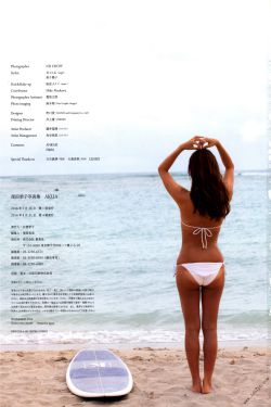 九七变色龙
